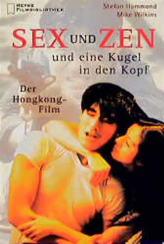 Sex und zen - und, eine